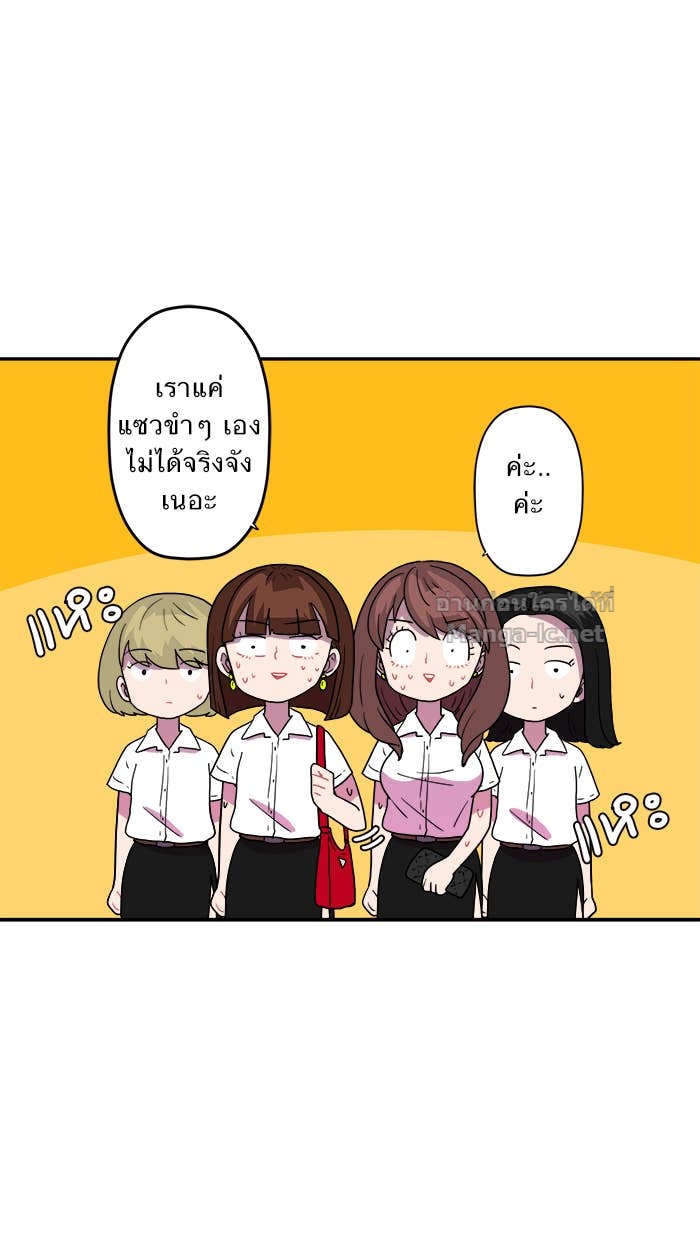 Doujin-Lc- อ่าน โดจิน มังฮวา เกาหลี ญี่ปุ่น จีน แปลไทย Take My Money รักนี้...มีเปย์ ตอนที่ 1 2 3 4 5 6 7 8 9 10 11 12 13 14 ฟรี ไม่มีโฆษณา อ่าน โดจิน Manhwa เกาหลี ญี่ปุ่น จีน เรามีครบ คัดมาให้เน้นๆ โดจิน 18+ รับประกันความฟินโดย Doujin Lc