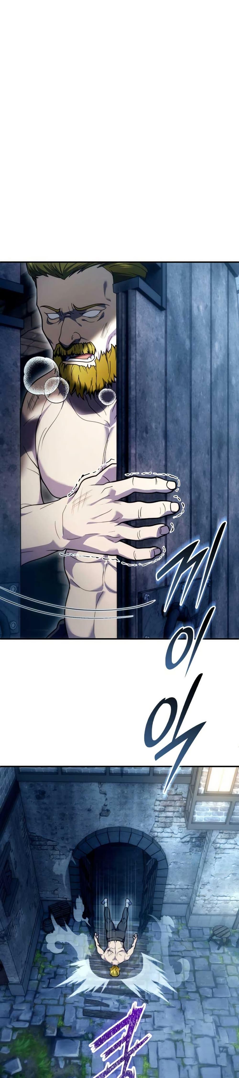 Manga-lc-com อ่านมังงะ อ่านการ์ตูน ออนไลน์ ฟรี The World-Class Extra’s Walkthrough ตอนที่ 1 2 3 4 5 6 7 8 9 10 11 12 13 14 ฟรี ไม่มีโฆษณา Manga-lc - อ่าน มังงะ อ่าน การ์ตูน ออนไลน์ อ่านมังงะ ฟรี