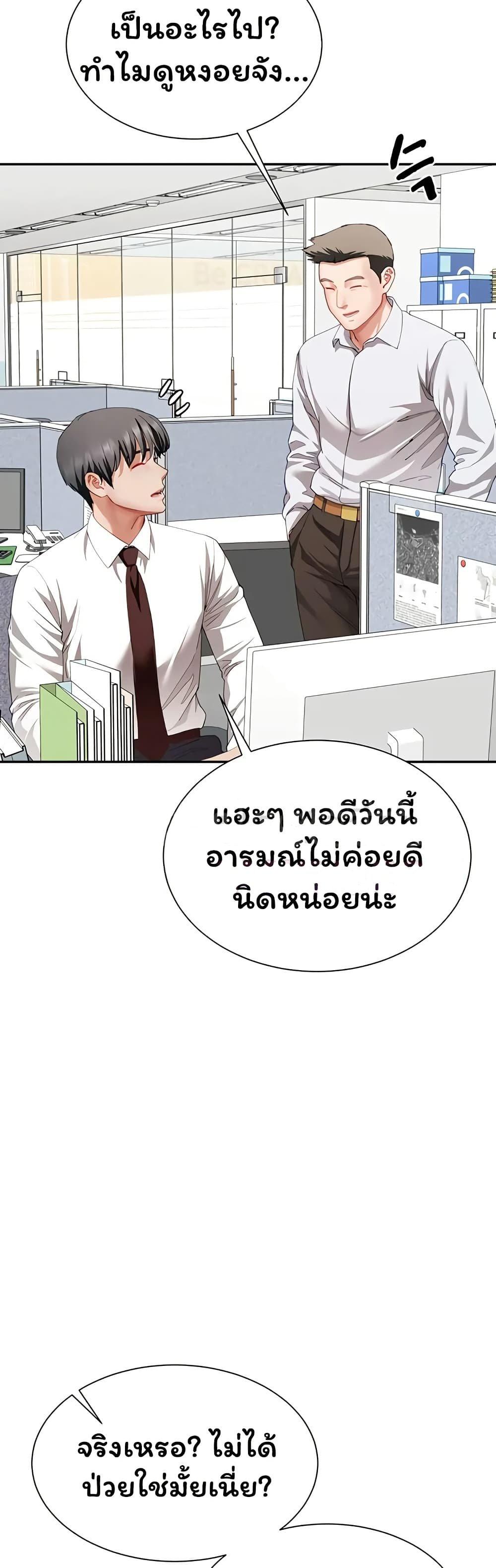 Doujin-Lc- อ่าน โดจิน มังฮวา เกาหลี ญี่ปุ่น จีน แปลไทย The Lovers Were ตอนที่ 1 2 3 4 5 6 7 8 9 10 11 12 13 14 ฟรี ไม่มีโฆษณา อ่าน โดจิน Manhwa เกาหลี ญี่ปุ่น จีน เรามีครบ คัดมาให้เน้นๆ โดจิน 18+ รับประกันความฟินโดย  Doujin Lc