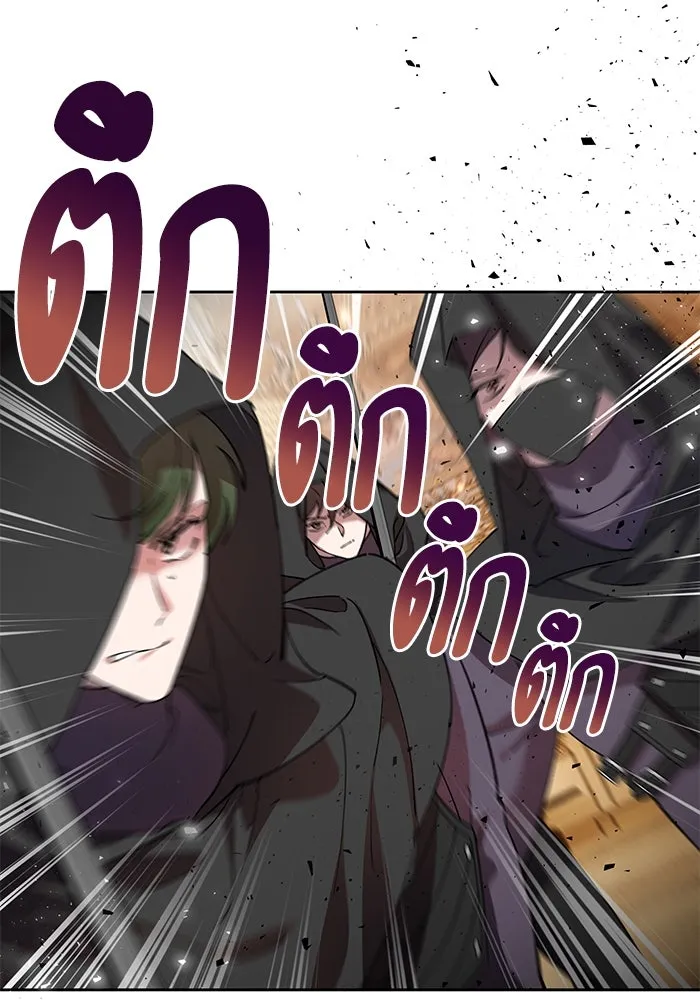 หวานใจสุดโหดโหมดเชื่อง ตอนที่ 85 รูปที่ 43