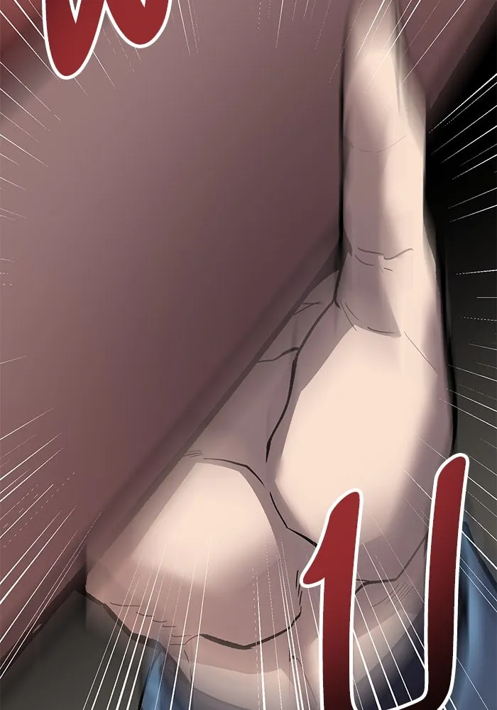 ยอดคนเลเวลทะลุ ตอนที่ 41 วิทยายุทธ์ (6) รูปที่ 229