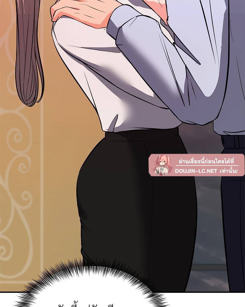Doujin-Lc- อ่าน โดจิน มังฮวา เกาหลี ญี่ปุ่น จีน แปลไทย My Pillow Business Begins ตอนที่ 1 2 3 4 5 6 7 8 9 10 11 12 13 14 ฟรี ไม่มีโฆษณา อ่าน โดจิน Manhwa เกาหลี ญี่ปุ่น จีน เรามีครบ คัดมาให้เน้นๆ โดจิน 18+ รับประกันความฟินโดย  Doujin Lc