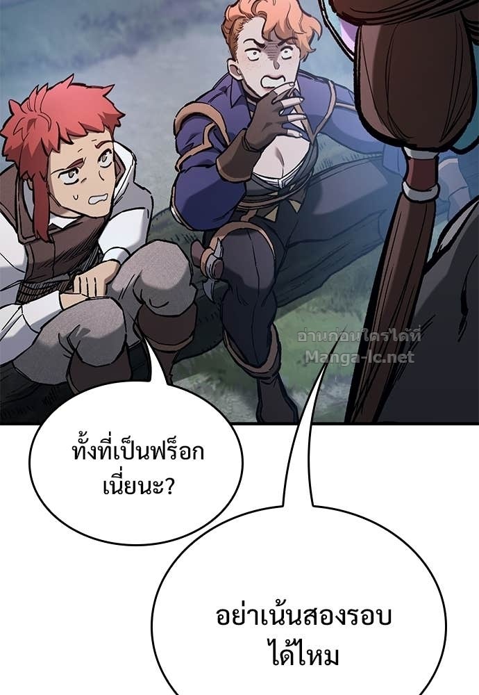 Doujin-Lc- อ่าน โดจิน มังฮวา เกาหลี ญี่ปุ่น จีน แปลไทย อัศวินวันเดียว ตอนที่ 1 2 3 4 5 6 7 8 9 10 11 12 13 14 ฟรี ไม่มีโฆษณา อ่าน โดจิน Manhwa เกาหลี ญี่ปุ่น จีน เรามีครบ คัดมาให้เน้นๆ โดจิน 18+ รับประกันความฟินโดย Doujin Lc