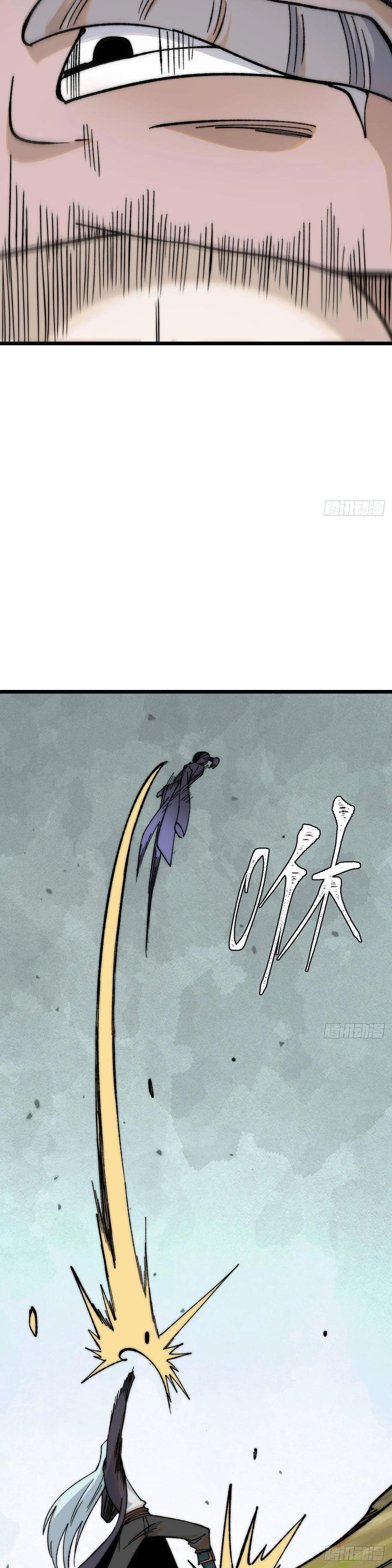 Manga-lc-com อ่านมังงะ อ่านการ์ตูน ออนไลน์ ฟรี All Hail the Sect Leader ตอนที่ 1 2 3 4 5 6 7 8 9 10 11 12 13 14 ฟรี ไม่มีโฆษณา Manga-lc - อ่าน มังงะ อ่าน การ์ตูน ออนไลน์ อ่านมังงะ ฟรี