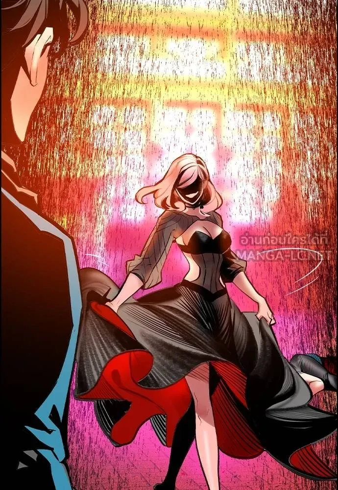 Jungle Juice ตอนที่ 142 รูปที่ 102