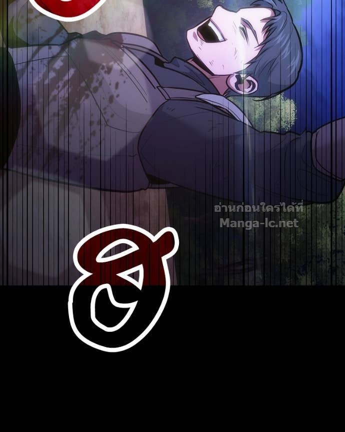 Doujin-Lc- อ่าน โดจิน มังฮวา เกาหลี ญี่ปุ่น จีน แปลไทย ฮีลเลอร์กำมะลอ ตอนที่ 1 2 3 4 5 6 7 8 9 10 11 12 13 14 ฟรี ไม่มีโฆษณา อ่าน โดจิน Manhwa เกาหลี ญี่ปุ่น จีน เรามีครบ คัดมาให้เน้นๆ โดจิน 18+ รับประกันความฟินโดย Doujin Lc