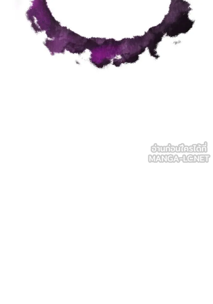 ราชินีจอมมาร ตอนที่ 6 รูปที่ 22