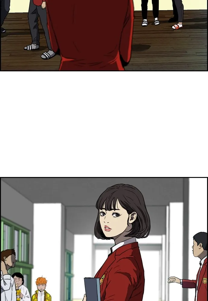 ปั่นสู้ฝันbrWind Breaker ตอนที่ 70 รูปที่ 31