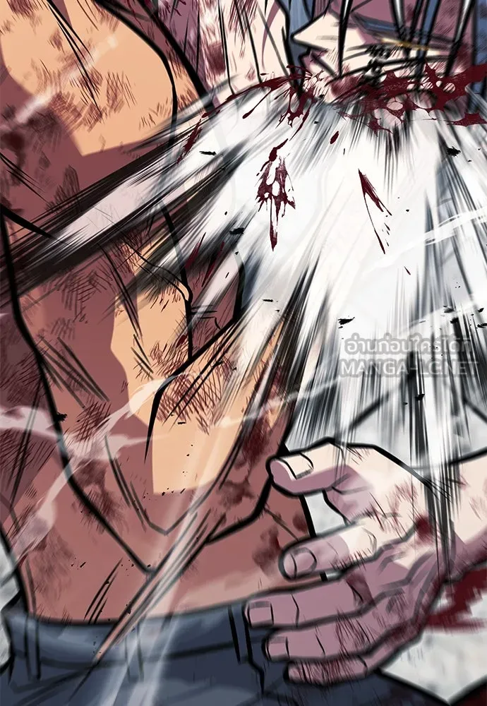 ราชาลานประลอง ตอนที่ 72 รูปที่ 120