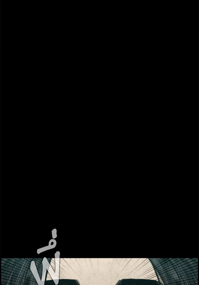 ตกศพสยอง ตอนที่ 13 รูปที่ 77