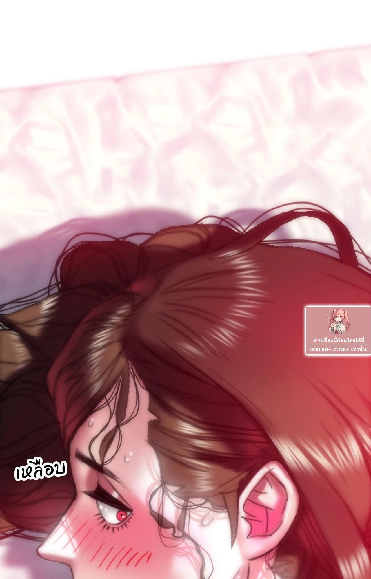 Doujin-Lc- อ่าน โดจิน มังฮวา เกาหลี ญี่ปุ่น จีน แปลไทย เมืองกระหายรัก ตอนที่ 1 2 3 4 5 6 7 8 9 10 11 12 13 14 ฟรี ไม่มีโฆษณา อ่าน โดจิน Manhwa เกาหลี ญี่ปุ่น จีน เรามีครบ คัดมาให้เน้นๆ โดจิน 18+ รับประกันความฟินโดย  Doujin Lc