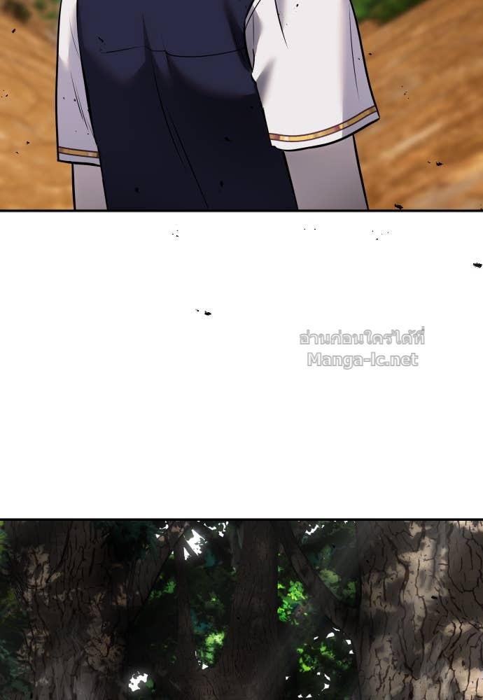 Doujin-Lc- อ่าน โดจิน มังฮวา เกาหลี ญี่ปุ่น จีน แปลไทย แกร่งเกินผู้กล้า แต่ซ่าไม่ได้ ตอนที่ 1 2 3 4 5 6 7 8 9 10 11 12 13 14 ฟรี ไม่มีโฆษณา อ่าน โดจิน Manhwa เกาหลี ญี่ปุ่น จีน เรามีครบ คัดมาให้เน้นๆ โดจิน 18+ รับประกันความฟินโดย Doujin Lc