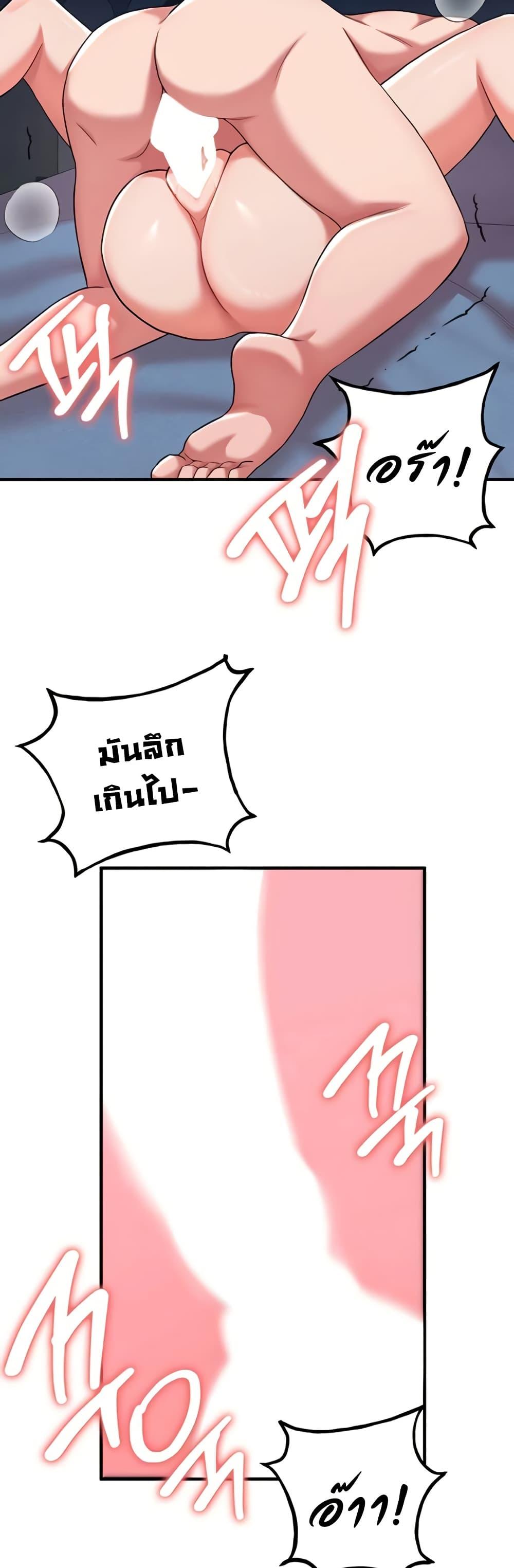 Doujin-Lc- อ่าน โดจิน มังฮวา เกาหลี ญี่ปุ่น จีน แปลไทย The Warrior Dissatisfied with Everyone ตอนที่ 1 2 3 4 5 6 7 8 9 10 11 12 13 14 ฟรี ไม่มีโฆษณา อ่าน โดจิน Manhwa เกาหลี ญี่ปุ่น จีน เรามีครบ คัดมาให้เน้นๆ โดจิน 18+ รับประกันความฟินโดย  Doujin Lc