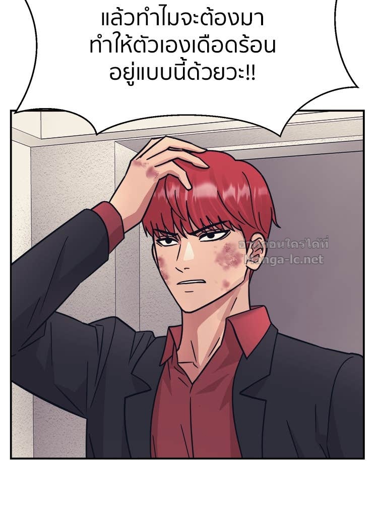 Doujin-Lc- อ่าน โดจิน มังฮวา เกาหลี ญี่ปุ่น จีน แปลไทย โคตรแกร่ง ตอนที่ 1 2 3 4 5 6 7 8 9 10 11 12 13 14 ฟรี ไม่มีโฆษณา อ่าน โดจิน Manhwa เกาหลี ญี่ปุ่น จีน เรามีครบ คัดมาให้เน้นๆ โดจิน 18+ รับประกันความฟินโดย Doujin Lc