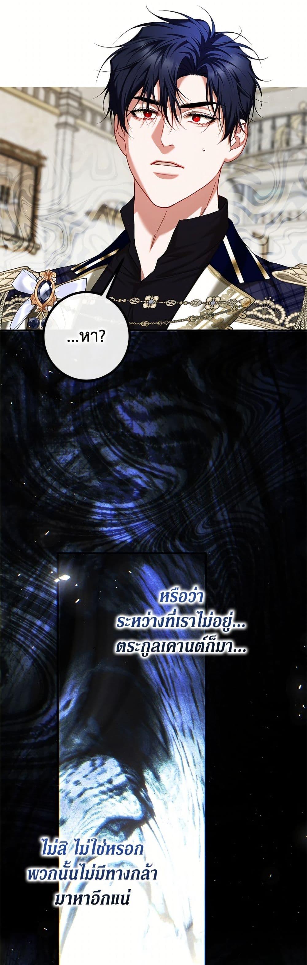 Manga-lc-com อ่านมังงะ อ่านการ์ตูน ออนไลน์ ฟรี Limited Extra time ตอนที่ 1 2 3 4 5 6 7 8 9 10 11 12 13 14 ฟรี ไม่มีโฆษณา Manga-lc - อ่าน มังงะ อ่าน การ์ตูน ออนไลน์ อ่านมังงะ ฟรี