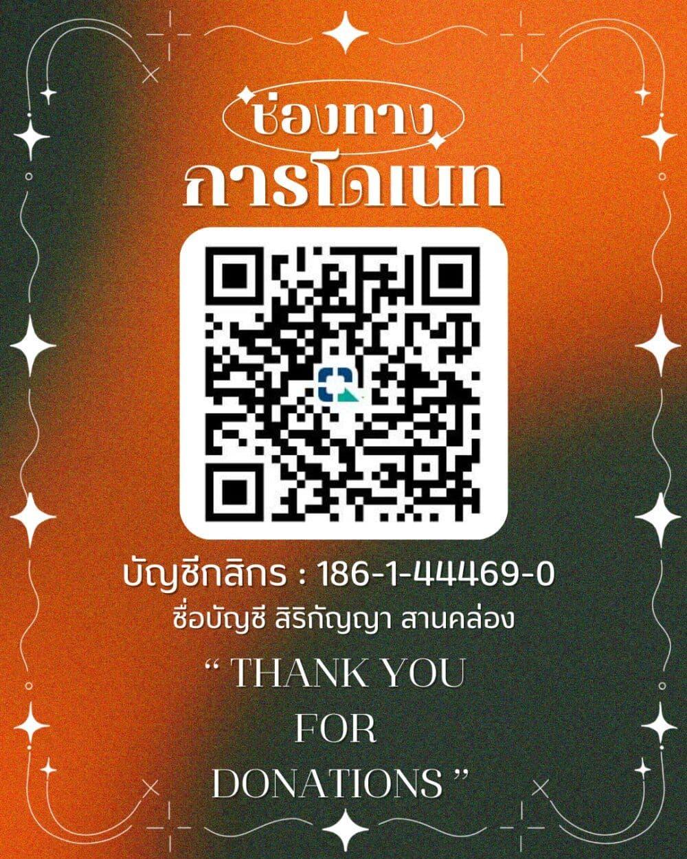 Manga-lc-com อ่านมังงะ อ่านการ์ตูน ออนไลน์ ฟรี Makoto-senpai no Mae de wa Kakko Tsukerarenai ตอนที่ 1 2 3 4 5 6 7 8 9 10 11 12 13 14 ฟรี ไม่มีโฆษณา Manga-lc - อ่าน มังงะ อ่าน การ์ตูน ออนไลน์ อ่านมังงะ ฟรี