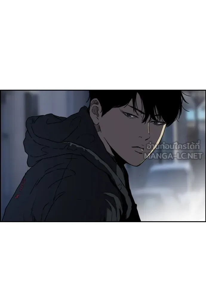 ปั่นสู้ฝันbrWind Breaker ตอนที่ 71 รูปที่ 21