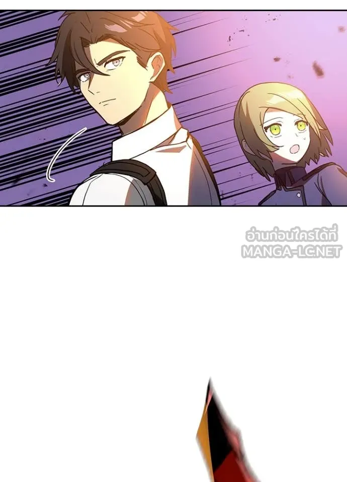 เป้าหมายครั้งที่ 2 ตอนที่ 70 รูปที่ 53