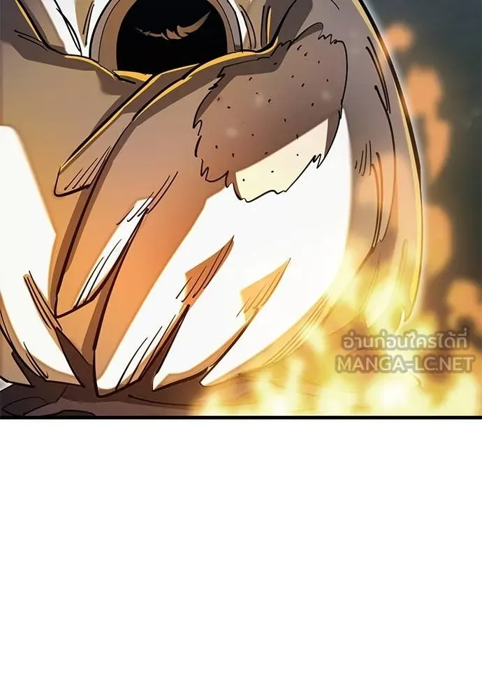 ยมราชลงทัณฑ์ ตอนที่ 100 รูปที่ 92