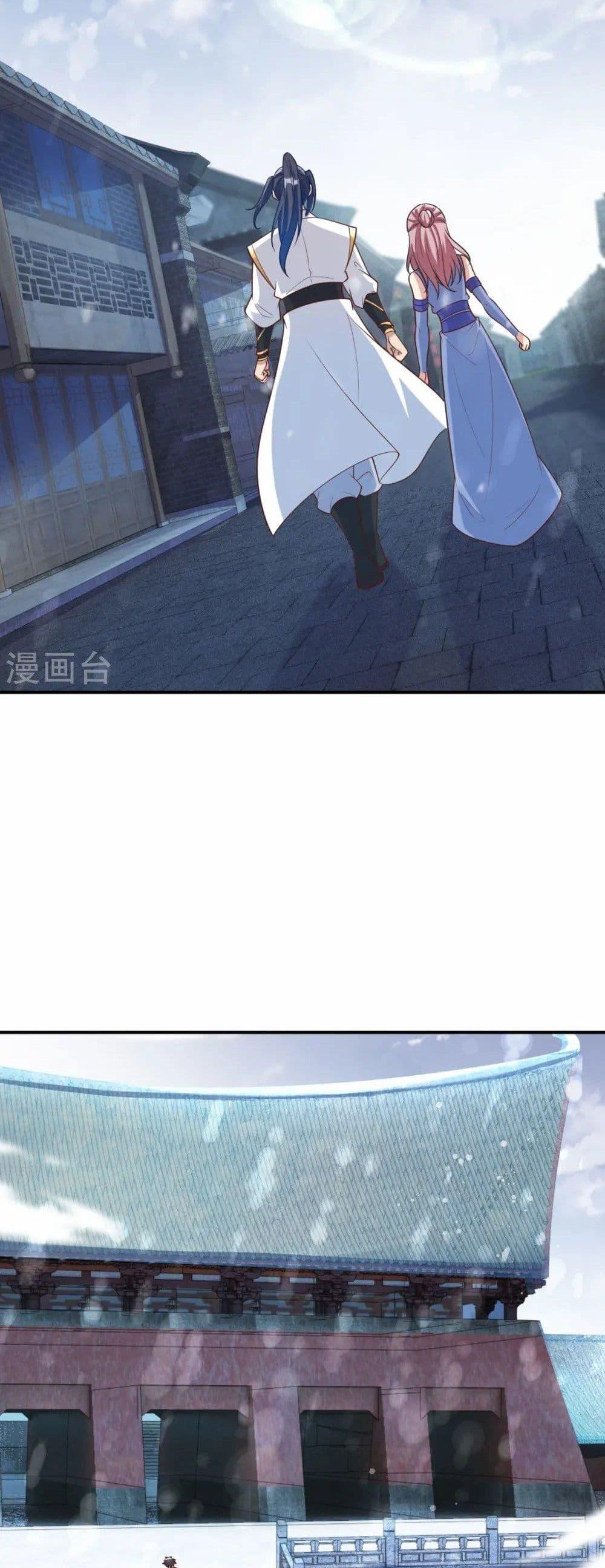 Manga-lc-com อ่านมังงะ อ่านการ์ตูน ออนไลน์ ฟรี Against the Gods อสูรพลิกฟ้า ตอนที่ 1 2 3 4 5 6 7 8 9 10 11 12 13 14 ฟรี ไม่มีโฆษณา Manga-lc - อ่าน มังงะ อ่าน การ์ตูน ออนไลน์ อ่านมังงะ ฟรี