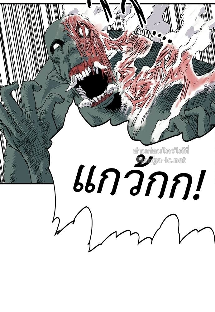 Doujin-Lc- อ่าน โดจิน มังฮวา เกาหลี ญี่ปุ่น จีน แปลไทย สารสุดท้ายจากโครงกระดูก ตอนที่ 1 2 3 4 5 6 7 8 9 10 11 12 13 14 ฟรี ไม่มีโฆษณา อ่าน โดจิน Manhwa เกาหลี ญี่ปุ่น จีน เรามีครบ คัดมาให้เน้นๆ โดจิน 18+ รับประกันความฟินโดย Doujin Lc