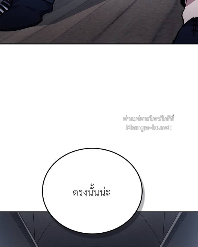 Doujin-Lc- อ่าน โดจิน มังฮวา เกาหลี ญี่ปุ่น จีน แปลไทย ฮีลเลอร์กำมะลอ ตอนที่ 1 2 3 4 5 6 7 8 9 10 11 12 13 14 ฟรี ไม่มีโฆษณา อ่าน โดจิน Manhwa เกาหลี ญี่ปุ่น จีน เรามีครบ คัดมาให้เน้นๆ โดจิน 18+ รับประกันความฟินโดย Doujin Lc