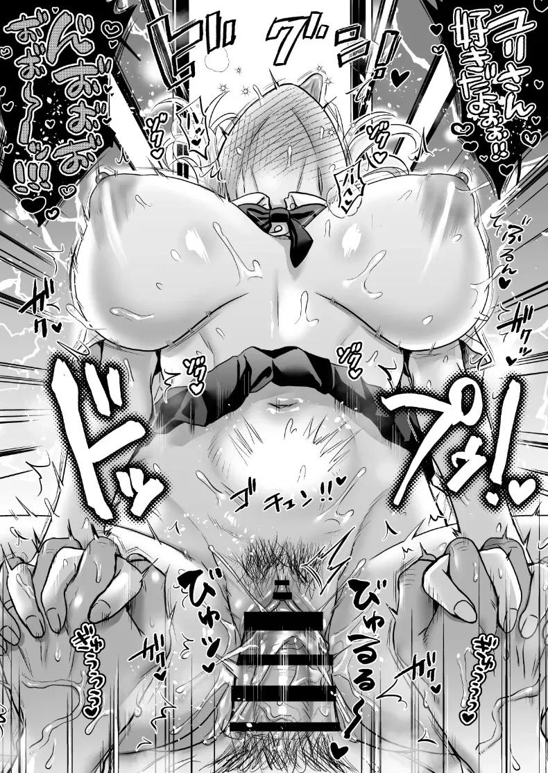 Doujin-Lc- อ่าน โดจิน มังฮวา เกาหลี ญี่ปุ่น จีน แปลไทย ห่างเหินไปนาน 14 ปี พอกลับมาเติมหวานกันอีกครั้งถึงรู้ว่าวิเศษสุดๆ (Tachi Iyashi) ตอนที่ 1 2 3 4 5 6 7 8 9 10 11 12 13 14 ฟรี ไม่มีโฆษณา อ่าน โดจิน Manhwa เกาหลี ญี่ปุ่น จีน เรามีครบ คัดมาให้เน้นๆ โดจิน 18+ รับประกันความฟินโดย  Doujin Lc