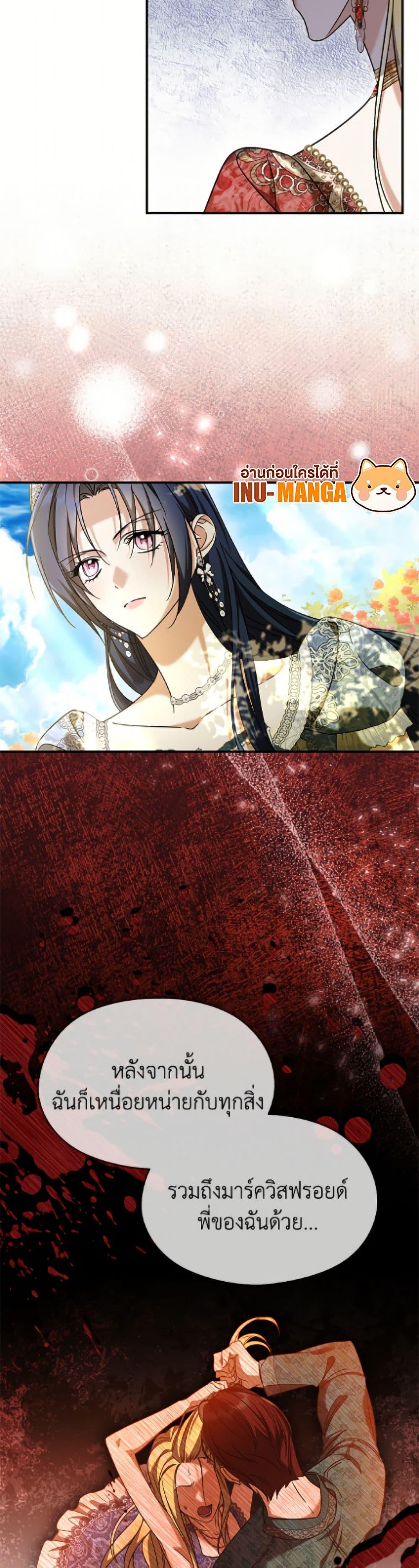 Manga-lc-com อ่านมังงะ อ่านการ์ตูน ออนไลน์ ฟรี I Don’t Want to Work! ตอนที่ 1 2 3 4 5 6 7 8 9 10 11 12 13 14 ฟรี ไม่มีโฆษณา Manga-lc - อ่าน มังงะ อ่าน การ์ตูน ออนไลน์ อ่านมังงะ ฟรี