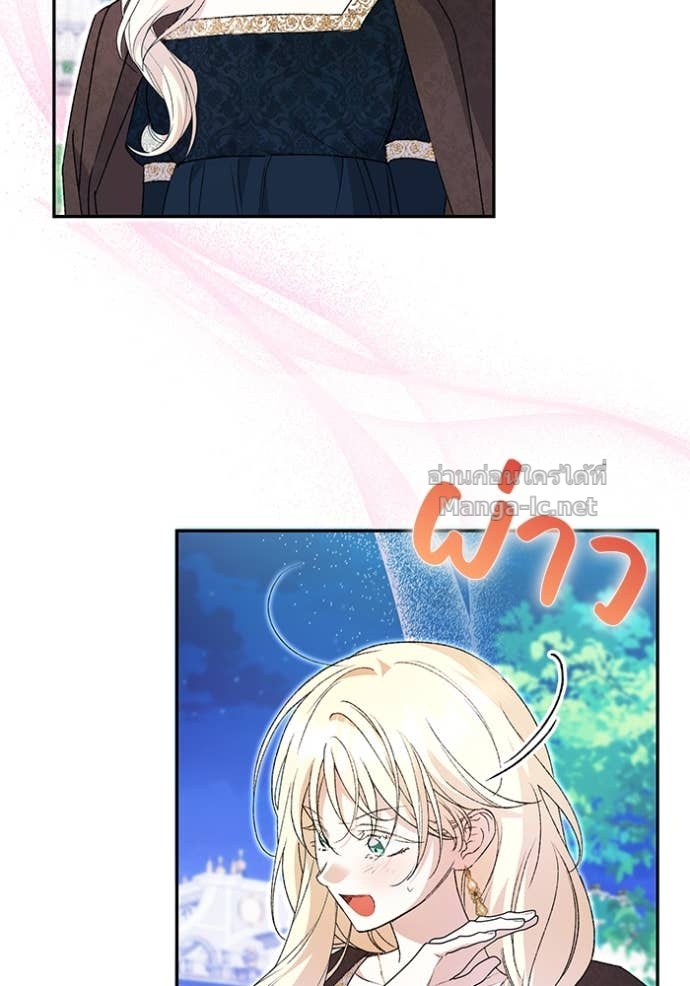 Doujin-Lc- อ่าน โดจิน มังฮวา เกาหลี ญี่ปุ่น จีน แปลไทย คิดว่าการบิดเบือนต้นฉบับ มันทำได้ง่าย ๆ หรือไง ตอนที่ 1 2 3 4 5 6 7 8 9 10 11 12 13 14 ฟรี ไม่มีโฆษณา อ่าน โดจิน Manhwa เกาหลี ญี่ปุ่น จีน เรามีครบ คัดมาให้เน้นๆ โดจิน 18+ รับประกันความฟินโดย Doujin Lc