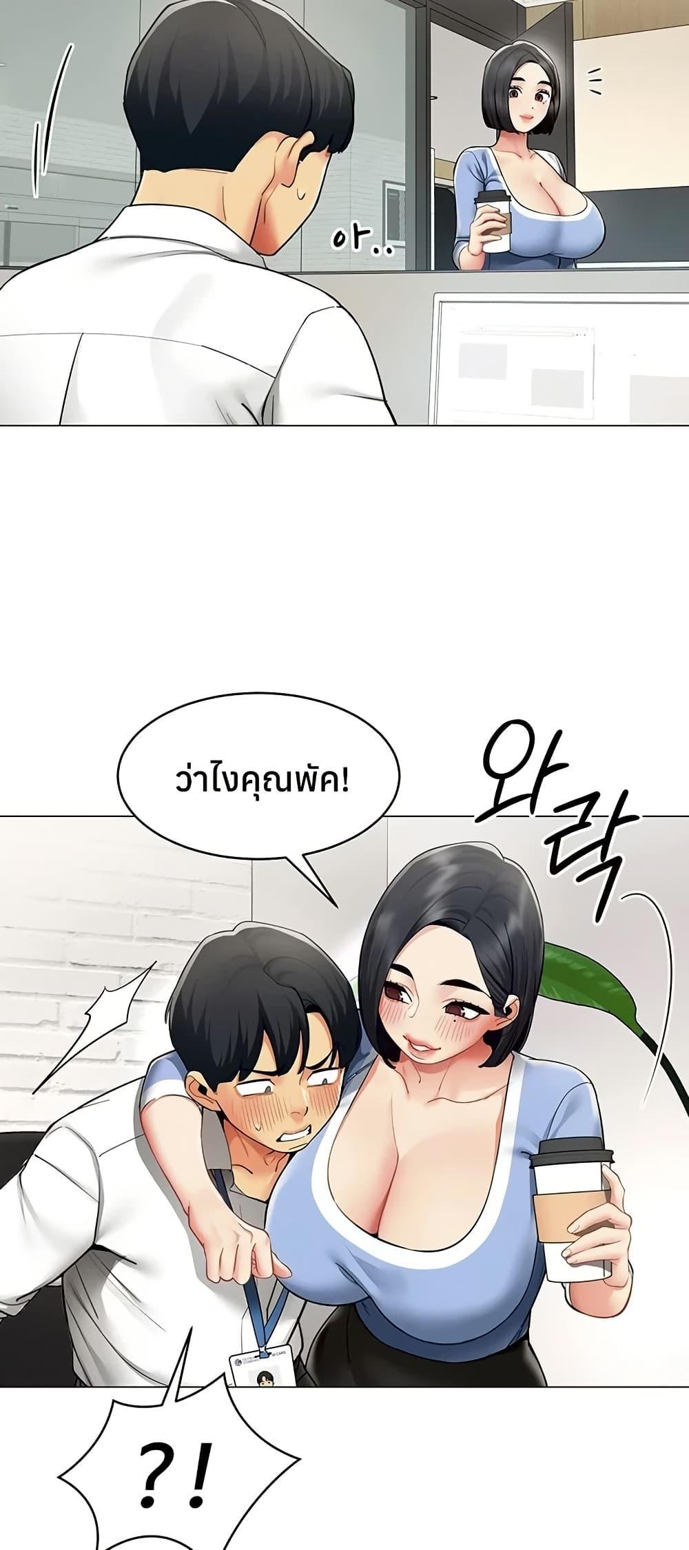 Doujin-Lc- อ่าน โดจิน มังฮวา เกาหลี ญี่ปุ่น จีน แปลไทย I Report Regarding ตอนที่ 1 2 3 4 5 6 7 8 9 10 11 12 13 14 ฟรี ไม่มีโฆษณา อ่าน โดจิน Manhwa เกาหลี ญี่ปุ่น จีน เรามีครบ คัดมาให้เน้นๆ โดจิน 18+ รับประกันความฟินโดย  Doujin Lc