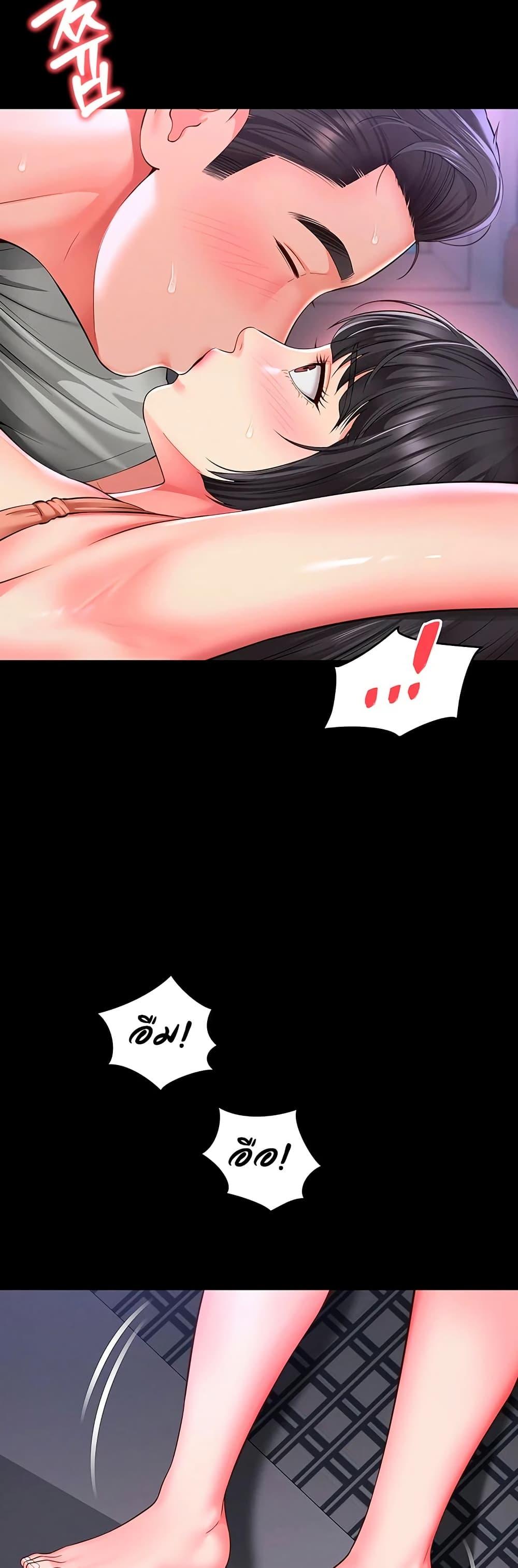 Doujin-Lc- อ่าน โดจิน มังฮวา เกาหลี ญี่ปุ่น จีน แปลไทย The Mother ตอนที่ 1 2 3 4 5 6 7 8 9 10 11 12 13 14 ฟรี ไม่มีโฆษณา อ่าน โดจิน Manhwa เกาหลี ญี่ปุ่น จีน เรามีครบ คัดมาให้เน้นๆ โดจิน 18+ รับประกันความฟินโดย  Doujin Lc