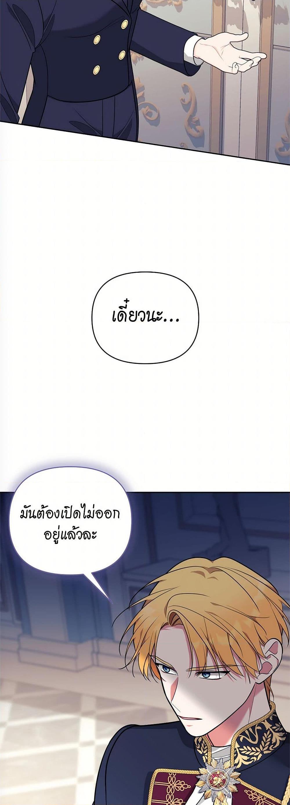 Manga-lc-com อ่านมังงะ อ่านการ์ตูน ออนไลน์ ฟรี Breaking News ตอนที่ 1 2 3 4 5 6 7 8 9 10 11 12 13 14 ฟรี ไม่มีโฆษณา Manga-lc - อ่าน มังงะ อ่าน การ์ตูน ออนไลน์ อ่านมังงะ ฟรี