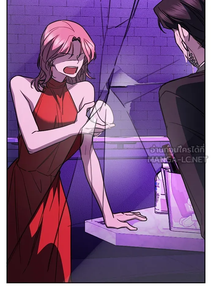 รักแล้วห้ามเลิก ตอนที่ 30 รูปที่ 105