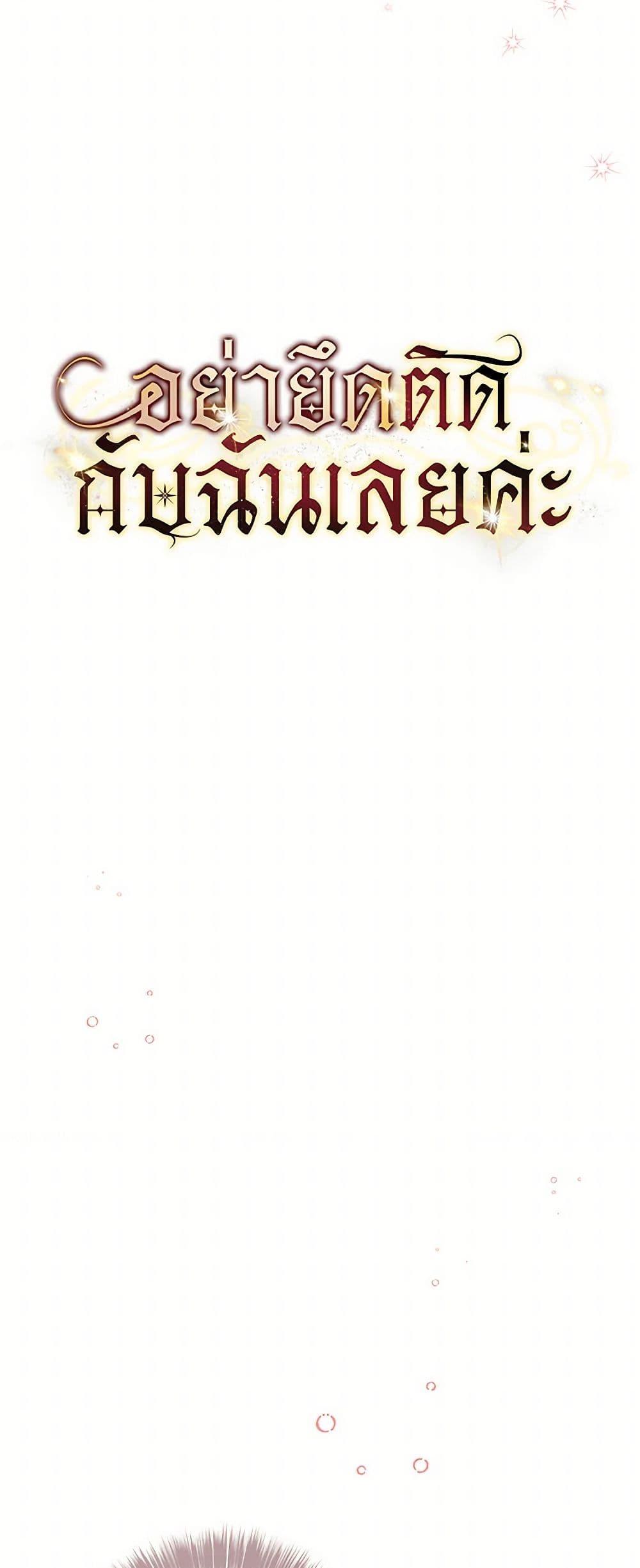 Manga-lc-com อ่านมังงะ อ่านการ์ตูน ออนไลน์ ฟรี There Is No Need to Be Obsessed ตอนที่ 1 2 3 4 5 6 7 8 9 10 11 12 13 14 ฟรี ไม่มีโฆษณา Manga-lc - อ่าน มังงะ อ่าน การ์ตูน ออนไลน์ อ่านมังงะ ฟรี