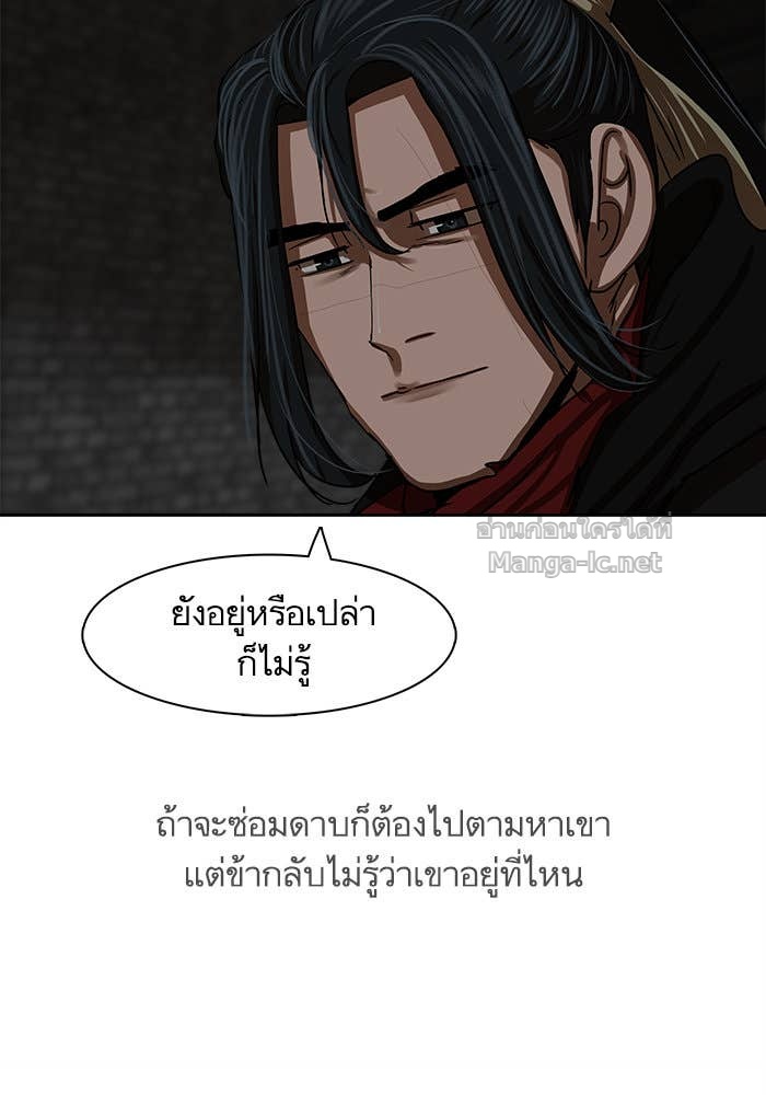 Doujin-Lc- อ่าน โดจิน มังฮวา เกาหลี ญี่ปุ่น จีน แปลไทย องครักษ์แห่งอัครสกุลจาง ตอนที่ 1 2 3 4 5 6 7 8 9 10 11 12 13 14 ฟรี ไม่มีโฆษณา อ่าน โดจิน Manhwa เกาหลี ญี่ปุ่น จีน เรามีครบ คัดมาให้เน้นๆ โดจิน 18+ รับประกันความฟินโดย Doujin Lc