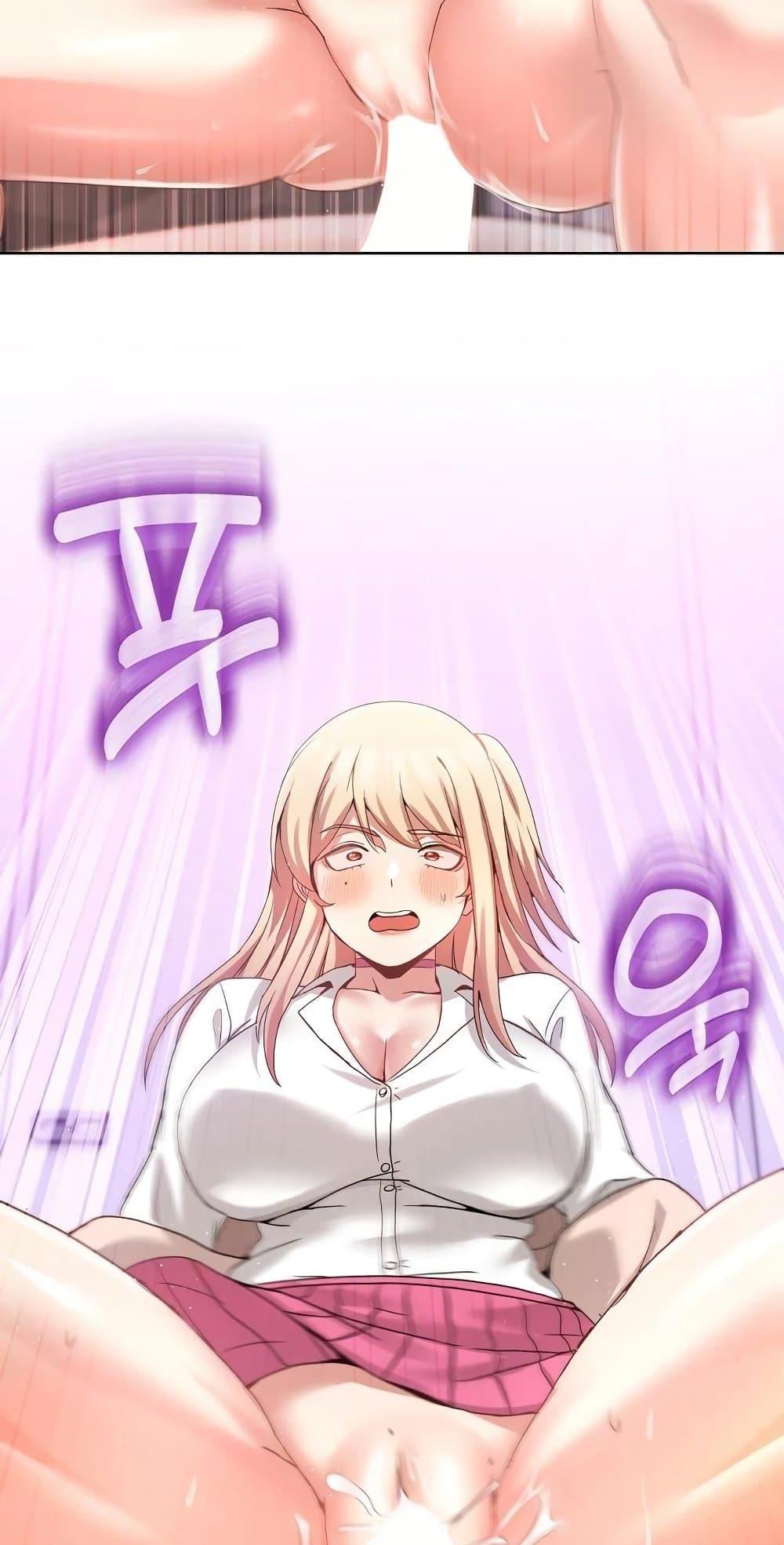 Doujin-Lc- อ่าน โดจิน มังฮวา เกาหลี ญี่ปุ่น จีน แปลไทย No Men Allowed ตอนที่ 1 2 3 4 5 6 7 8 9 10 11 12 13 14 ฟรี ไม่มีโฆษณา อ่าน โดจิน Manhwa เกาหลี ญี่ปุ่น จีน เรามีครบ คัดมาให้เน้นๆ โดจิน 18+ รับประกันความฟินโดย  Doujin Lc