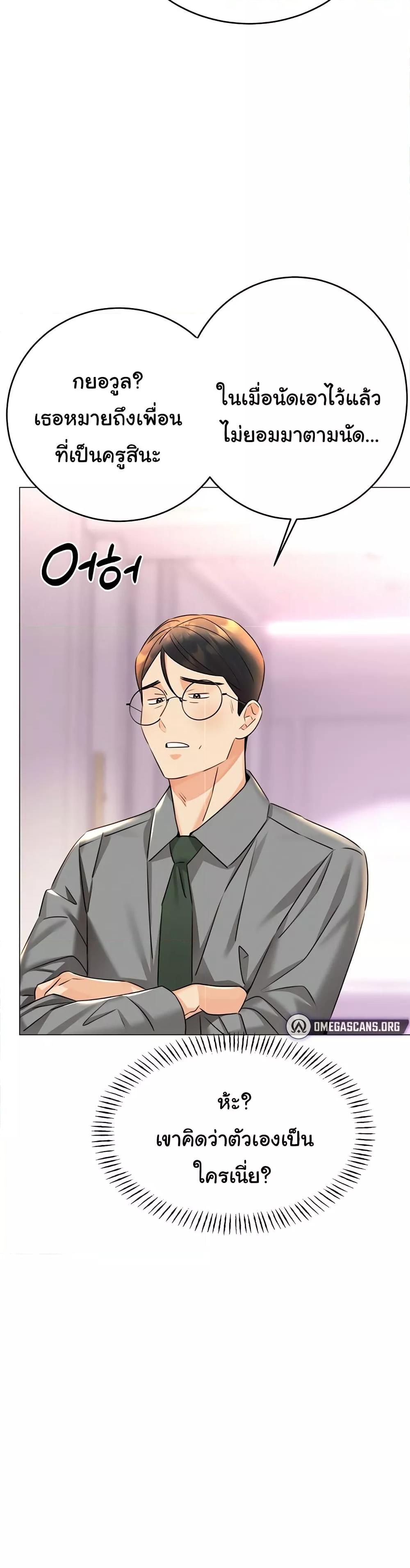 Doujin-Lc- อ่าน โดจิน มังฮวา เกาหลี ญี่ปุ่น จีน แปลไทย Lottery Ticket ตอนที่ 1 2 3 4 5 6 7 8 9 10 11 12 13 14 ฟรี ไม่มีโฆษณา อ่าน โดจิน Manhwa เกาหลี ญี่ปุ่น จีน เรามีครบ คัดมาให้เน้นๆ โดจิน 18+ รับประกันความฟินโดย  Doujin Lc