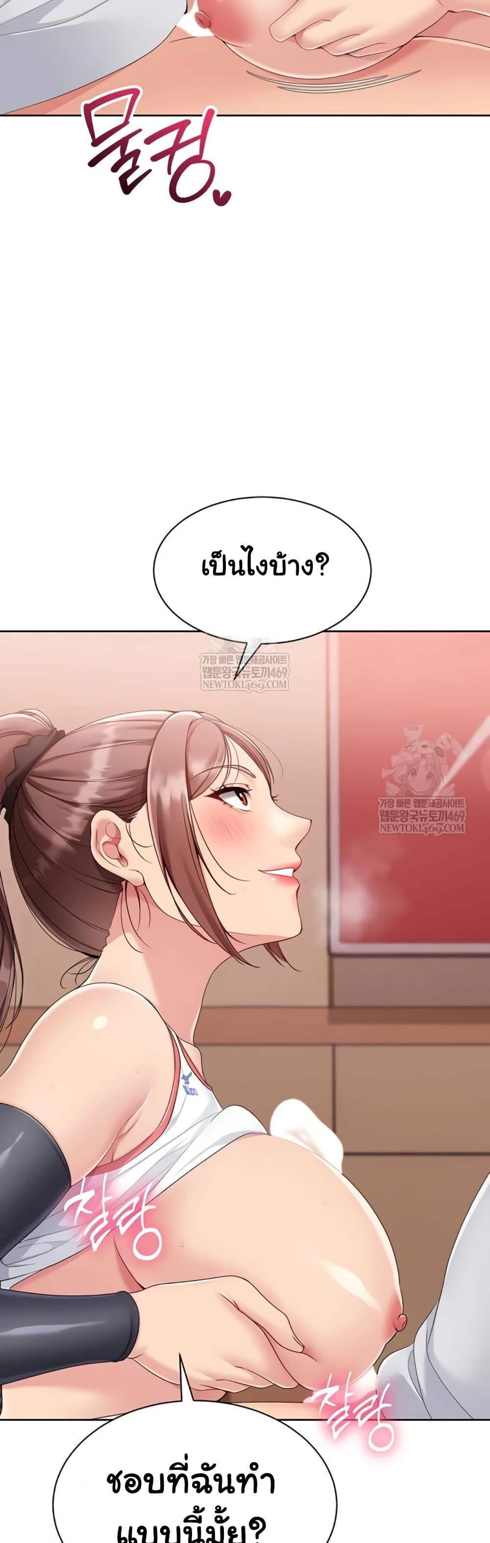 Doujin-Lc- อ่าน โดจิน มังฮวา เกาหลี ญี่ปุ่น จีน แปลไทย Set It! ตอนที่ 1 2 3 4 5 6 7 8 9 10 11 12 13 14 ฟรี ไม่มีโฆษณา อ่าน โดจิน Manhwa เกาหลี ญี่ปุ่น จีน เรามีครบ คัดมาให้เน้นๆ โดจิน 18+ รับประกันความฟินโดย  Doujin Lc