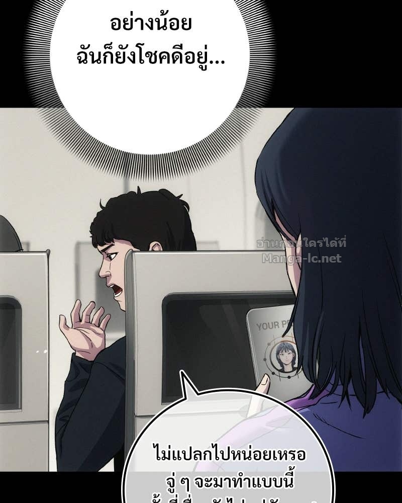 Doujin-Lc- อ่าน โดจิน มังฮวา เกาหลี ญี่ปุ่น จีน แปลไทย บอกมาค่าตัวเท่าไหร่ ตอนที่ 1 2 3 4 5 6 7 8 9 10 11 12 13 14 ฟรี ไม่มีโฆษณา อ่าน โดจิน Manhwa เกาหลี ญี่ปุ่น จีน เรามีครบ คัดมาให้เน้นๆ โดจิน 18+ รับประกันความฟินโดย Doujin Lc