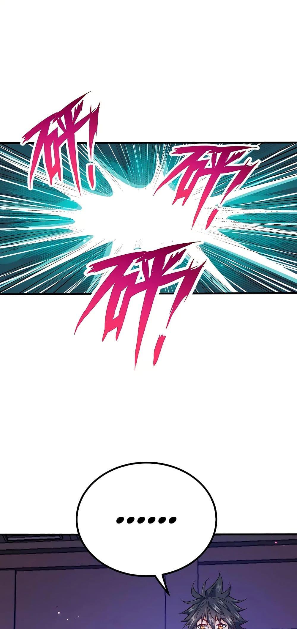 Manga-lc-com อ่านมังงะ อ่านการ์ตูน ออนไลน์ ฟรี My Wife is Actually the Future Tyrant Empress ตอนที่ 1 2 3 4 5 6 7 8 9 10 11 12 13 14 ฟรี ไม่มีโฆษณา Manga-lc - อ่าน มังงะ อ่าน การ์ตูน ออนไลน์ อ่านมังงะ ฟรี