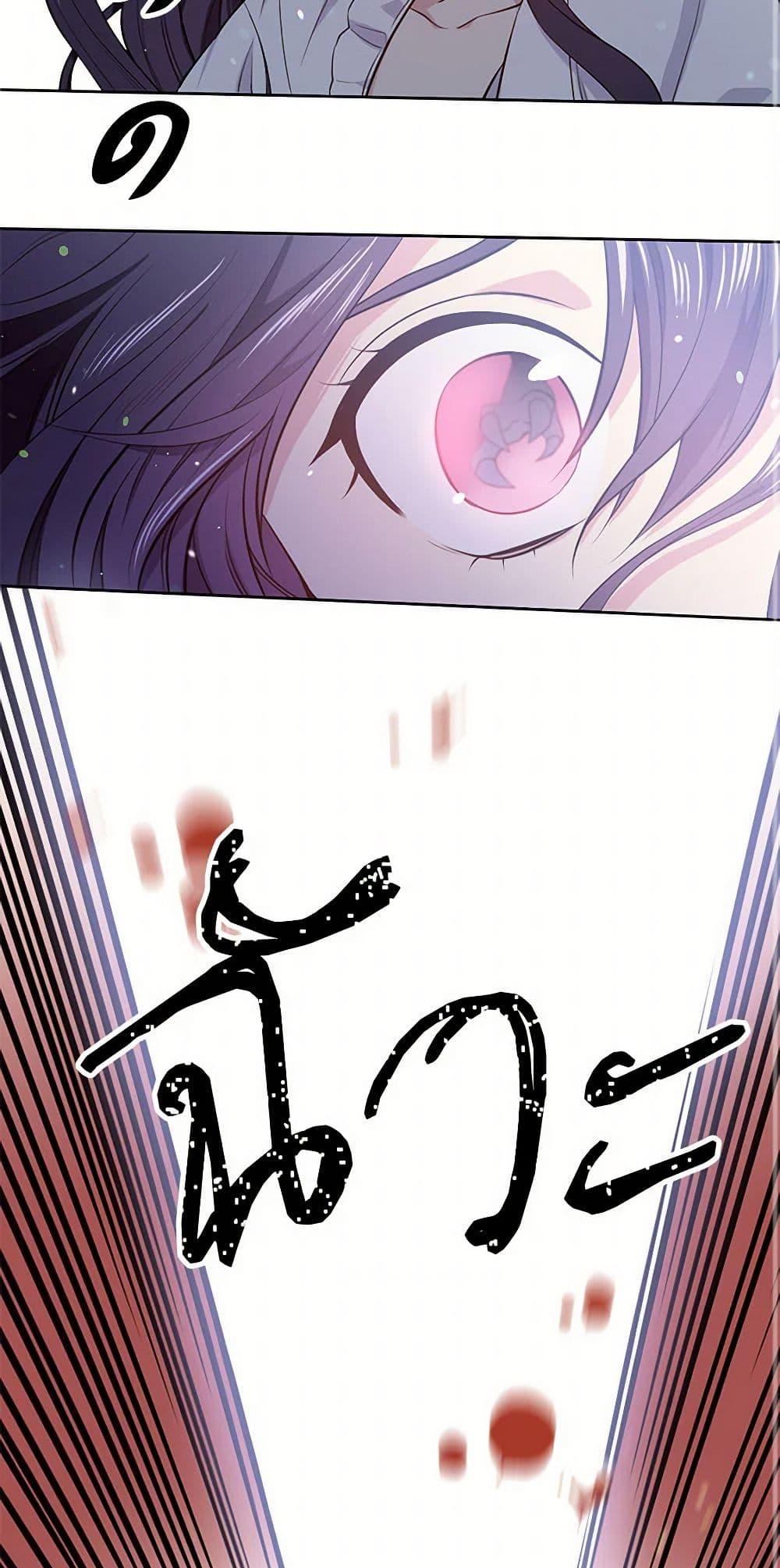 Manga-lc-com อ่านมังงะ อ่านการ์ตูน ออนไลน์ ฟรี My Goal is to Live a Long ตอนที่ 1 2 3 4 5 6 7 8 9 10 11 12 13 14 ฟรี ไม่มีโฆษณา Manga-lc - อ่าน มังงะ อ่าน การ์ตูน ออนไลน์ อ่านมังงะ ฟรี