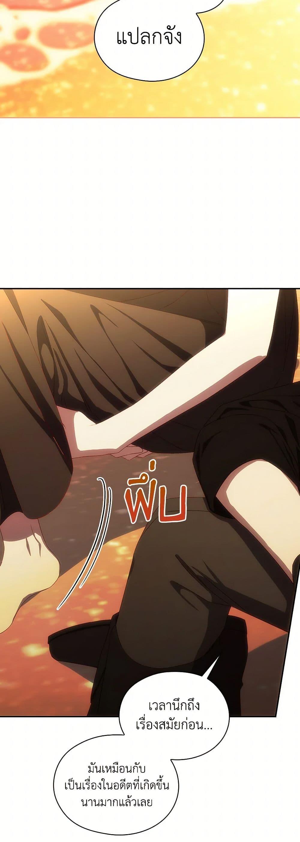 Manga-lc-com อ่านมังงะ อ่านการ์ตูน ออนไลน์ ฟรี Surviving As A Maid ตอนที่ 1 2 3 4 5 6 7 8 9 10 11 12 13 14 ฟรี ไม่มีโฆษณา Manga-lc - อ่าน มังงะ อ่าน การ์ตูน ออนไลน์ อ่านมังงะ ฟรี