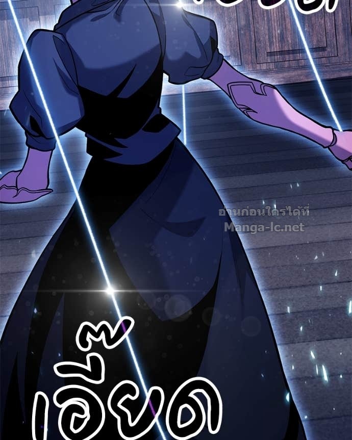 Doujin-Lc- อ่าน โดจิน มังฮวา เกาหลี ญี่ปุ่น จีน แปลไทย ฮีลเลอร์กำมะลอ ตอนที่ 1 2 3 4 5 6 7 8 9 10 11 12 13 14 ฟรี ไม่มีโฆษณา อ่าน โดจิน Manhwa เกาหลี ญี่ปุ่น จีน เรามีครบ คัดมาให้เน้นๆ โดจิน 18+ รับประกันความฟินโดย Doujin Lc