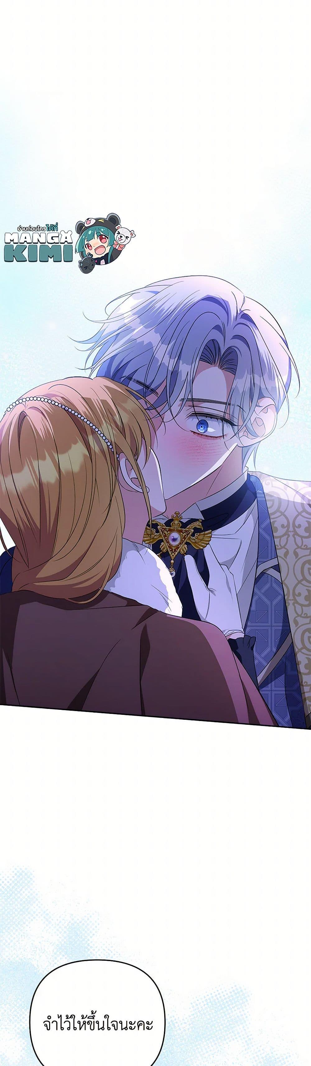 Manga-lc-com อ่านมังงะ อ่านการ์ตูน ออนไลน์ ฟรี Zenith ตอนที่ 1 2 3 4 5 6 7 8 9 10 11 12 13 14 ฟรี ไม่มีโฆษณา Manga-lc - อ่าน มังงะ อ่าน การ์ตูน ออนไลน์ อ่านมังงะ ฟรี