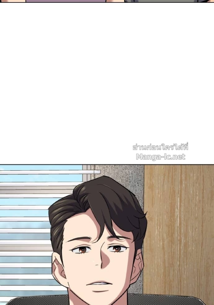 Doujin-Lc- อ่าน โดจิน มังฮวา เกาหลี ญี่ปุ่น จีน แปลไทย Reborn Rich ตอนที่ 1 2 3 4 5 6 7 8 9 10 11 12 13 14 ฟรี ไม่มีโฆษณา อ่าน โดจิน Manhwa เกาหลี ญี่ปุ่น จีน เรามีครบ คัดมาให้เน้นๆ โดจิน 18+ รับประกันความฟินโดย Doujin Lc