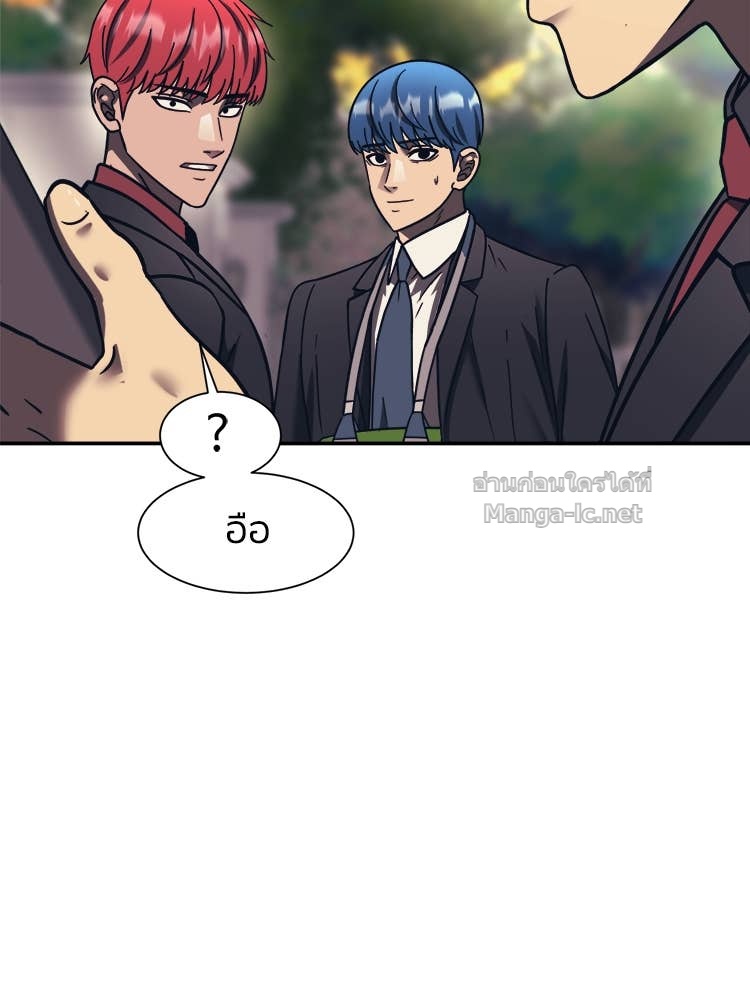 Doujin-Lc- อ่าน โดจิน มังฮวา เกาหลี ญี่ปุ่น จีน แปลไทย โคตรแกร่ง ตอนที่ 1 2 3 4 5 6 7 8 9 10 11 12 13 14 ฟรี ไม่มีโฆษณา อ่าน โดจิน Manhwa เกาหลี ญี่ปุ่น จีน เรามีครบ คัดมาให้เน้นๆ โดจิน 18+ รับประกันความฟินโดย Doujin Lc