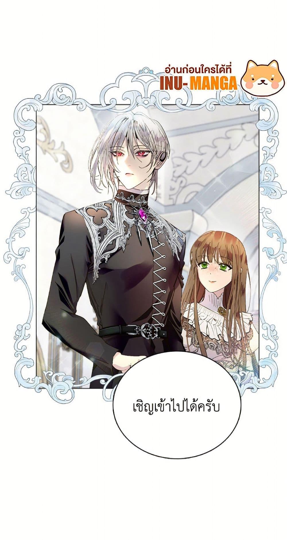 Manga-lc-com อ่านมังงะ อ่านการ์ตูน ออนไลน์ ฟรี Miss Not-So Sidekick ตอนที่ 1 2 3 4 5 6 7 8 9 10 11 12 13 14 ฟรี ไม่มีโฆษณา Manga-lc - อ่าน มังงะ อ่าน การ์ตูน ออนไลน์ อ่านมังงะ ฟรี