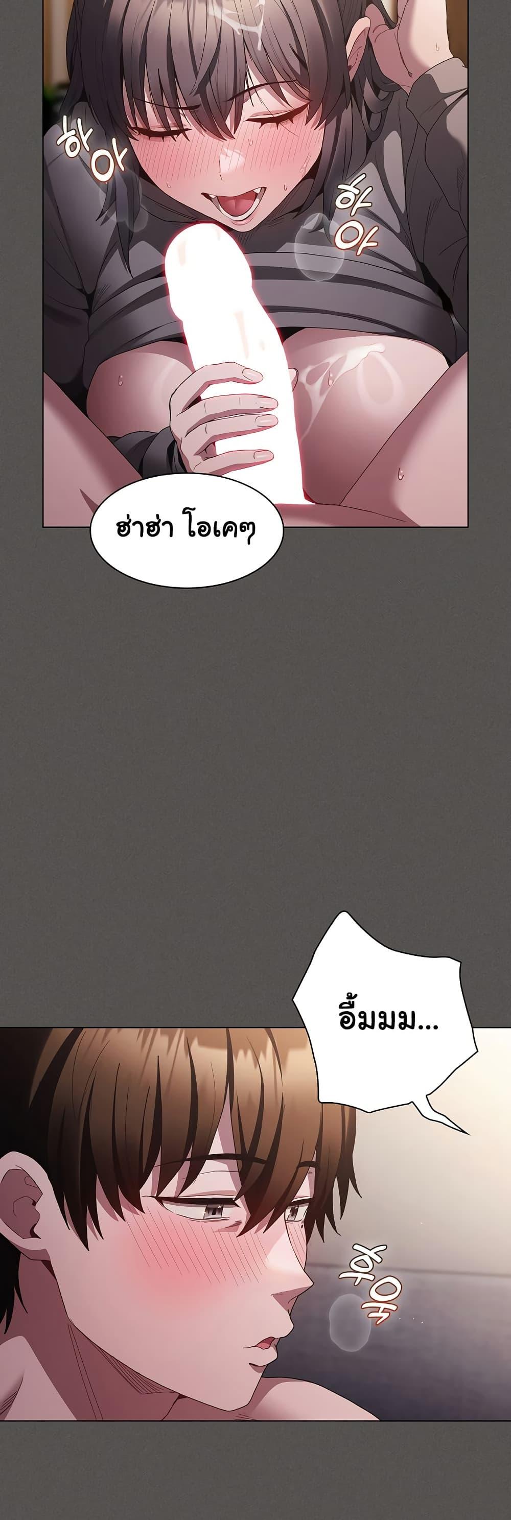 Doujin-Lc- อ่าน โดจิน มังฮวา เกาหลี ญี่ปุ่น จีน แปลไทย Believe Me! I Offer You My First ตอนที่ 1 2 3 4 5 6 7 8 9 10 11 12 13 14 ฟรี ไม่มีโฆษณา อ่าน โดจิน Manhwa เกาหลี ญี่ปุ่น จีน เรามีครบ คัดมาให้เน้นๆ โดจิน 18+ รับประกันความฟินโดย  Doujin Lc
