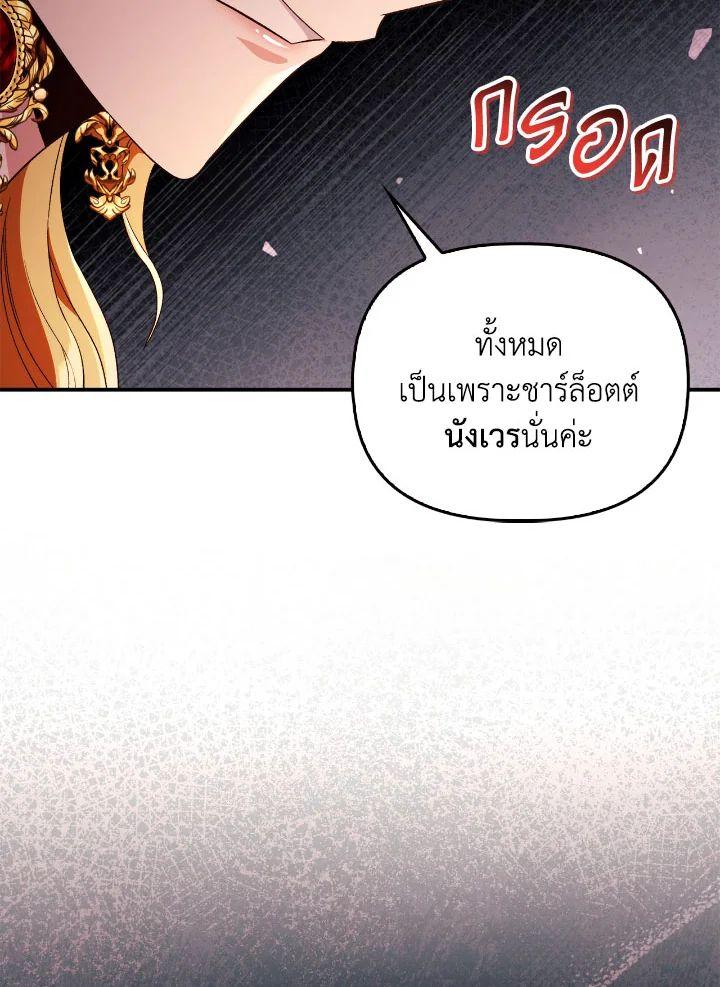 Doujin-Lc- อ่าน โดจิน มังฮวา เกาหลี ญี่ปุ่น จีน แปลไทย Regressor Instruction Manual ตอนที่ 1 2 3 4 5 6 7 8 9 10 11 12 13 14 ฟรี ไม่มีโฆษณา อ่าน โดจิน Manhwa เกาหลี ญี่ปุ่น จีน เรามีครบ คัดมาให้เน้นๆ โดจิน 18+ รับประกันความฟินโดย  Doujin Lc