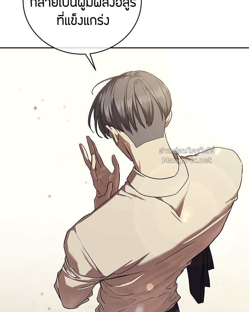 Doujin-Lc- อ่าน โดจิน มังฮวา เกาหลี ญี่ปุ่น จีน แปลไทย ข้าราชการพิเศษ ตอนที่ 1 2 3 4 5 6 7 8 9 10 11 12 13 14 ฟรี ไม่มีโฆษณา อ่าน โดจิน Manhwa เกาหลี ญี่ปุ่น จีน เรามีครบ คัดมาให้เน้นๆ โดจิน 18+ รับประกันความฟินโดย Doujin Lc